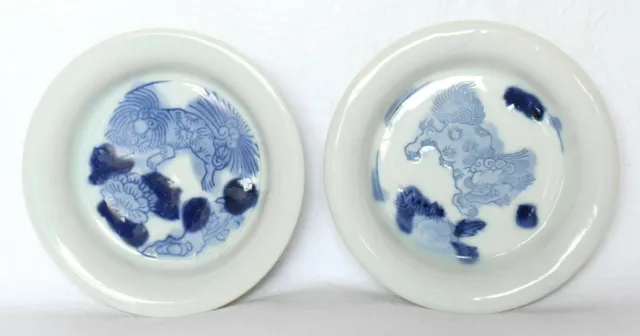 Japanese Porcelain Plate Blue & White Foo Dog 2 pieces 9.8cm 3.85" Vintage