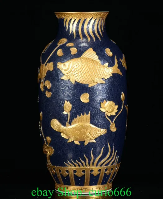 13.3'' Old Qing Qianlong Blue Glaze Porcelain Gold Fish Goldfish Bottle Vase