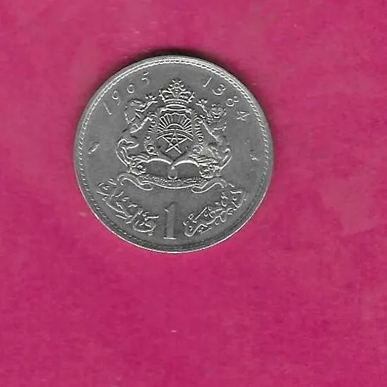 Morocco Y56 1965 Uncirculated-Unc Mint-Bu Old Vintage Dirham Coin