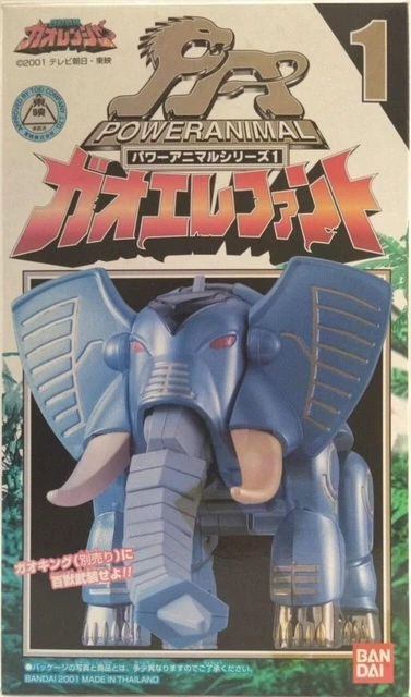 BANDAI Hyakuju Sentai Gao Ranger DX Power Animal Series Gao Elephant Used BANDAI Hyakuju Sentai Gao Ranger DX Power Animal Series Gao Elephant Used