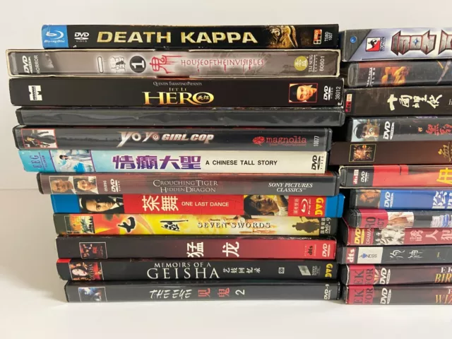 Asian Cinema DVD Movie 29pc Collection Lot Japan Japanese Hong Kong GREAT DEAL 3