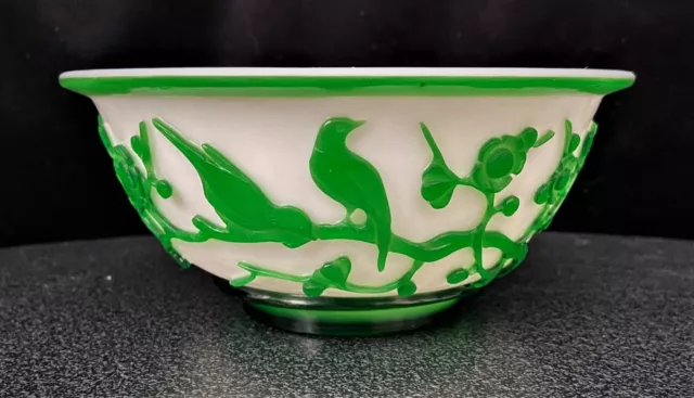 Late 19th Century Chinese Peking Glass Green Overlay Bowl