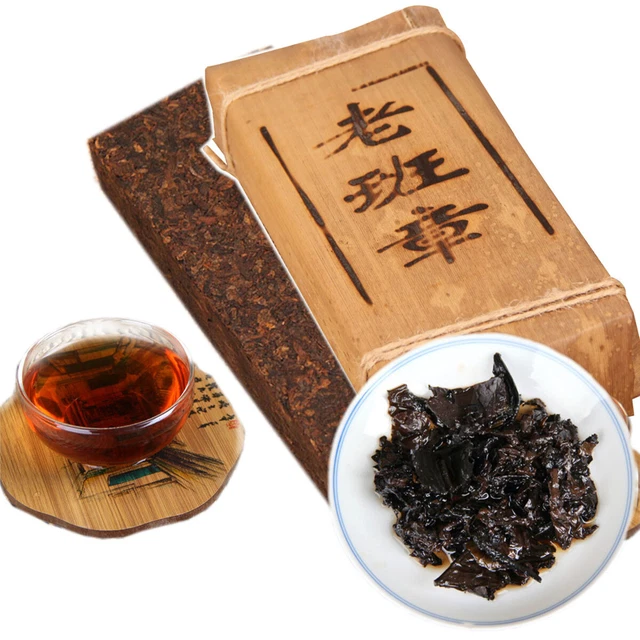 500g Premium Old Banzhang Ancient Tree Bamboo Tube Tea Puer Cooked Tea Brick