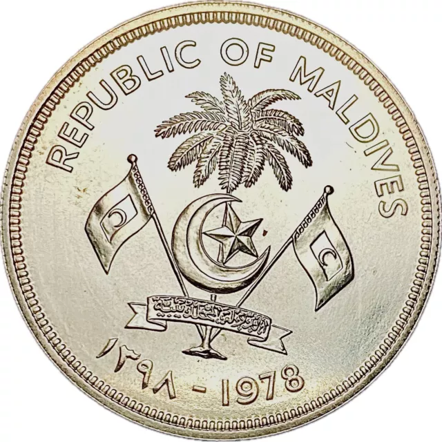 Malediven-Maldives 25 Rufiyaa 1978 Silber STG.  F.  A. O.