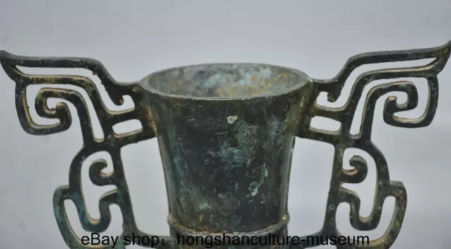 8.8 " Ancient China Bronze Ware Dynasty Palazzo Butterfly Shape Teacup Wine cup 2