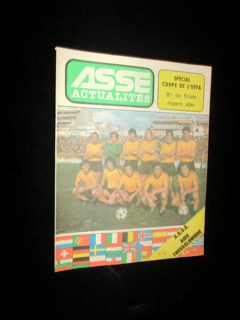 Programme Match ASSE - PSV Eindhoven - Coupe UEFA 1979 - Rare