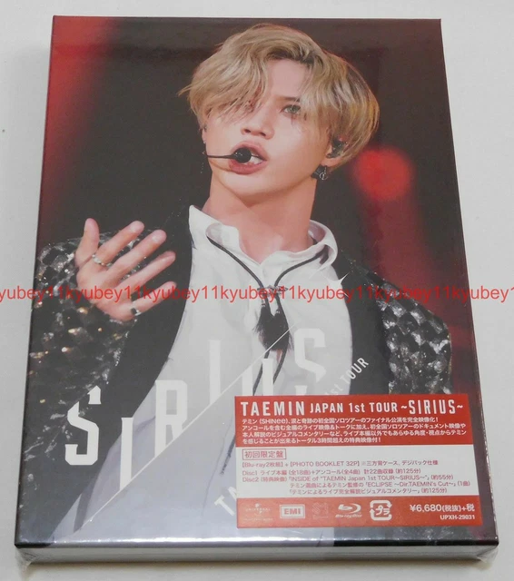 SHINee テミン Sirius パーカー テミン TAEMIN Japan 1st TOUR～SIRIUS～SHINee パーカー
