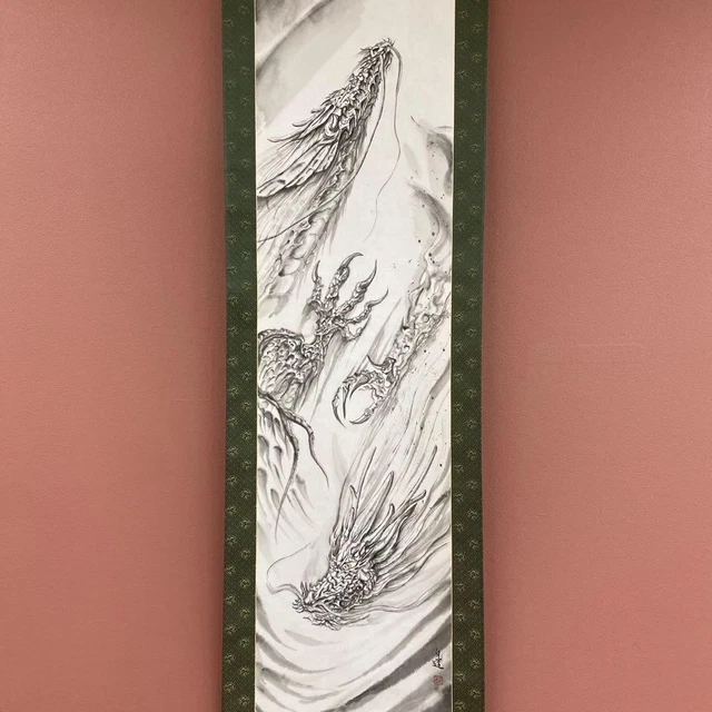 Paintings & Scrolls, Japan, Asian Antiques, Antiques - PicClick CA