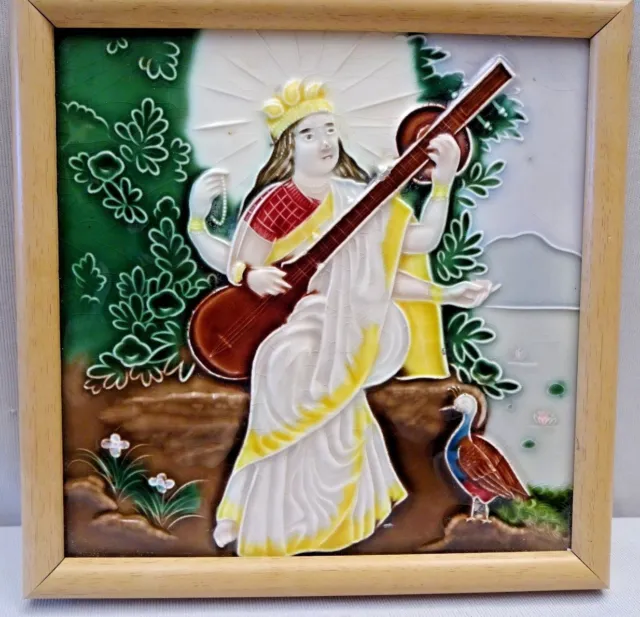 Tile Japan Saraswati Vintage Raja Ravi Varma Painting Subject Art Majolica # 388 2