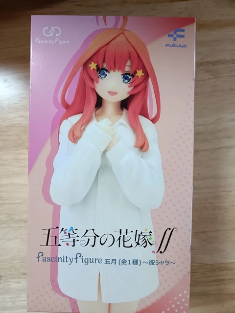 KAITO マスクブローチ 初音ミクシンフォニー2021 -KAITO15th Téléphones, TV, cinéma, Collections - PicClick FR