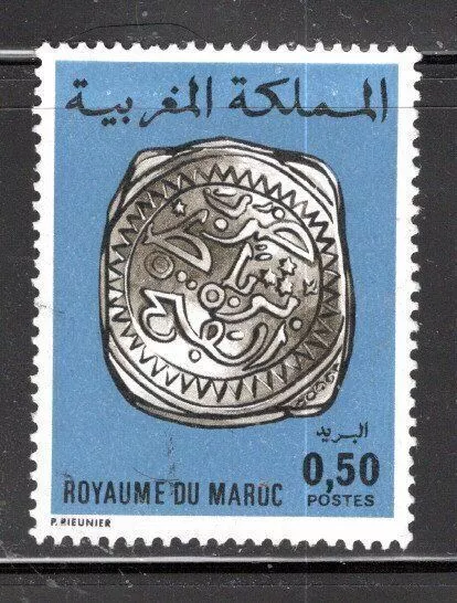 Morocco Africa Stamps Used Lot 311Ad