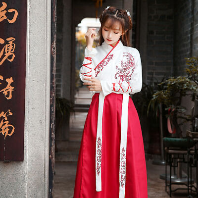 Le Donne Uomini ANTICHI CINESI ricamato HANFU Abito Oriental Outfit
