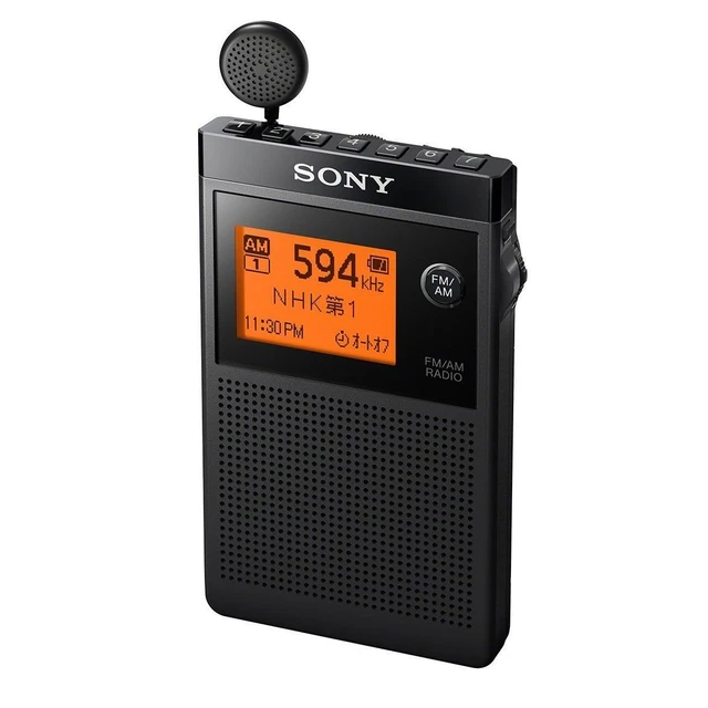 アーノンクール SONY RCA録音全集(61CD+3DVD+CD-ROM) Sony 5 disc system with “No Disc” error : r/ElectronicsRepair