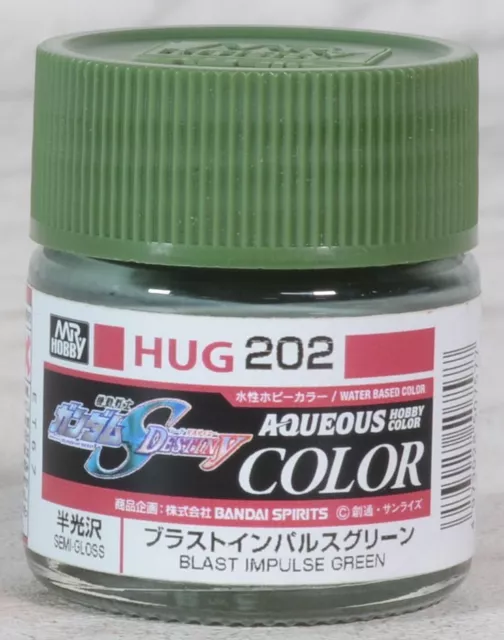 Gunze Mr.Hobby Gundam Seed Destiny Aqueous Color HUG202 Blast Impulse Green 10ml
