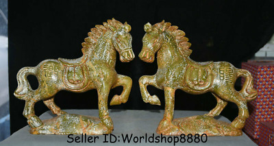 9.8" Old China Xiu Jade Jadeite Carved Dynasty Zodiac Animal Horse Statue Pair
