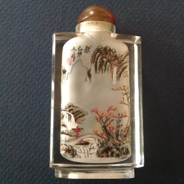 ~Inside Reverse Painted Crystal  Snuff Bottle -  Traditional Chinese landscape