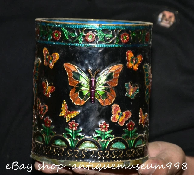 5.4" Marked Old Chinese Copper Cloisonne Dynasty Butterfly Round brush pot