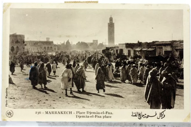 Place Djemaa El Fna   Marrakech Maroc Cpa  Postcard Ma443