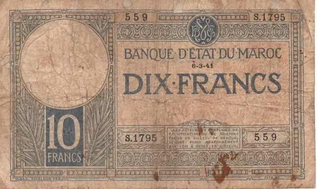 French Morocco 10 Francs 1941 Well Circulated Foreign Banknote Paper Money