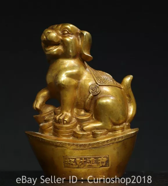 7.6" Old Chinese Copper Gilt Fengshui 12 Zodiac Coin Animal Dog Wealth Statue