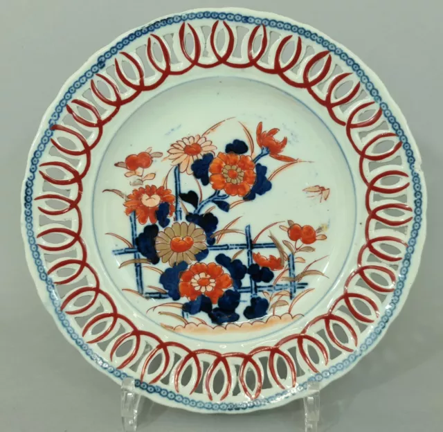 (A0918) Porzellan Teller, China Kangxi Periode,Durchbruchrand, D=22,5cm