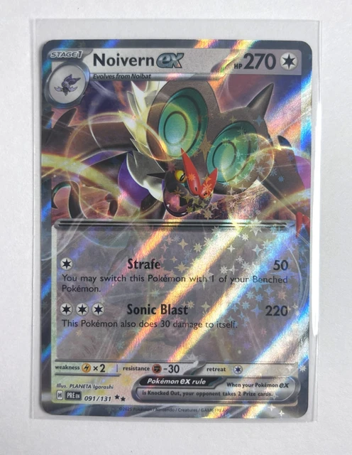 noivern ex pokemon card price (069) 2024 Paf EN-Paldean Fates Attack 2 Noivern Ex Japanese Pokemon TCG