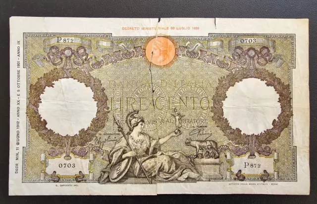 Regno Italia Banconota 100 Lire Roma Guerriera Fascio Anno 11 giugno 1942