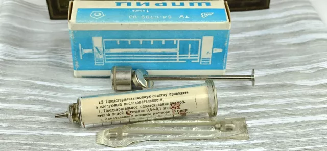 Vintage Syringe Collectible medical reusable USSR era glass  20 ml old rare item