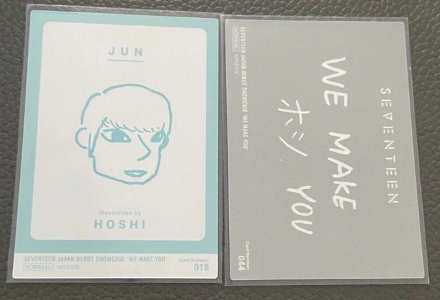 SEVENTEEN} HOSHI 