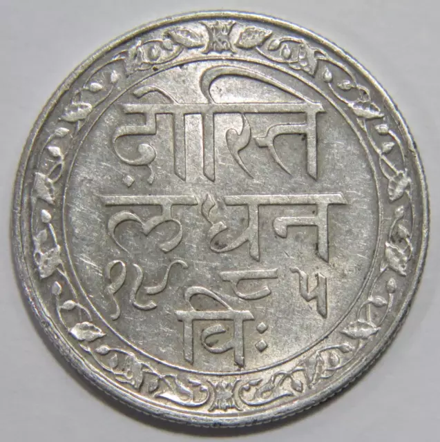 India Mewar 1928 1 Rupee Princely States Prince Singh Silver World Coin 🌈⭐🌈