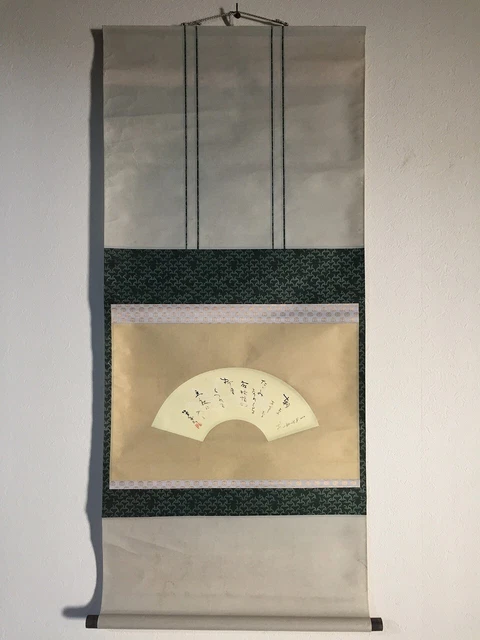 G0912 Japonés Vintage Colgante Rollo Kakejiku Mano Pintura Papel Caligrafía Fan