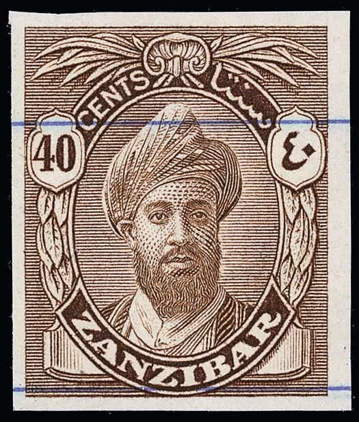 Zanzibar Scott 207v Gibbons 316v Proof Stamp