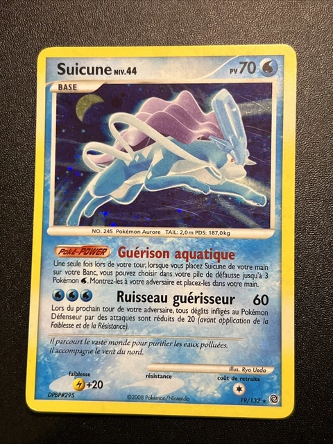 Suicune (19/132) [Diamond & Pearl: Secret Wonders] main image 0