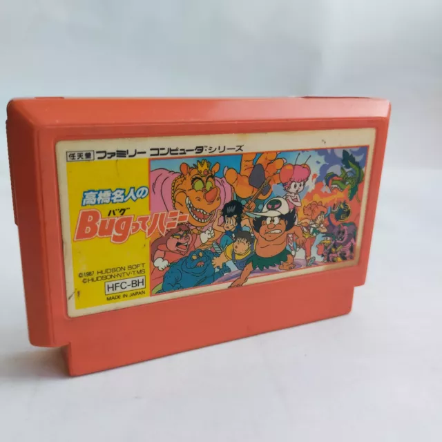 Master Takahashi's Bug Is Honey Hudson pre-owned Famicom NES