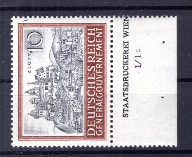 GG 116Bru mit FORMNUMMER ** MNH POSTFRISCH (B2566