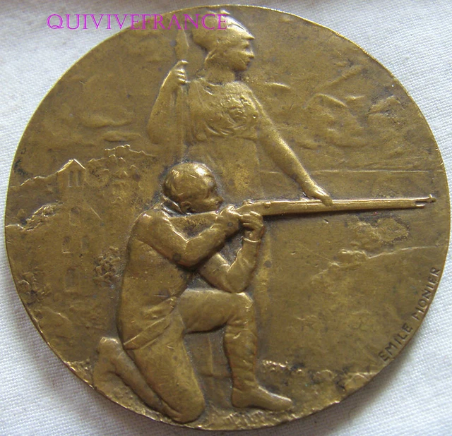 Medaille Preparation Militaire À VENDRE! - FR