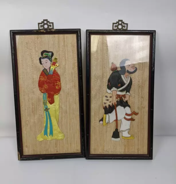 Vintage Asian Geisha 3D Fabric Wall Art Framed Pair Bamboo Decor Hong Kong