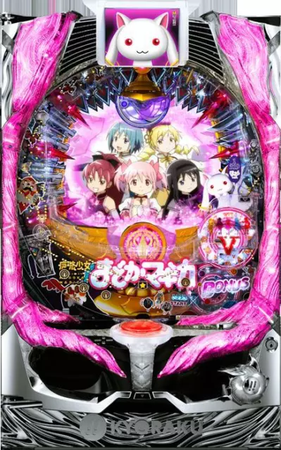 Magical Girl Madoka Pachinko Japanese Slot Pinball KYORAKU FROM JAPAN