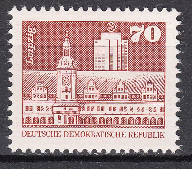 DDR 1981 Mi. Nr. 2602 Postfrisch ** MNH