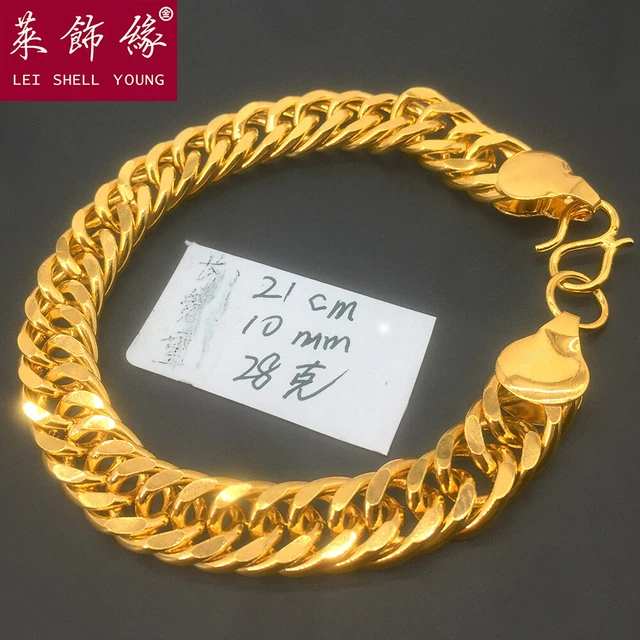 2PCS New Men's Set 22K 23K 24K THAI BAHT YELLOW GOLD GP NECKLACE