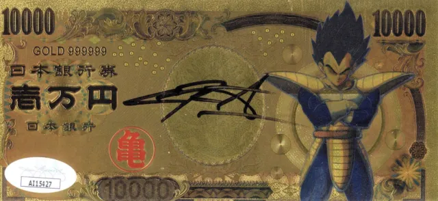 Christopher Sabat Signed Gold Coated Prop Banknote Dragonball Z Vegeta JSA COA