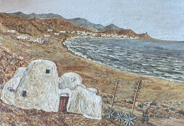 Cuadro Antiguo Pintado A Mano Playa En Parque Natural Aquitienesloquebuscas.com