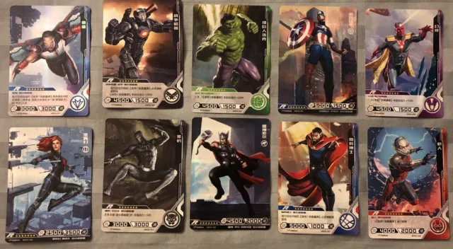 Marvel Kayou Avengers battle card lot of 10 Foil trading collectors game