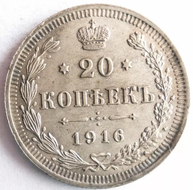 1916 RUSSIAN EMPIRE 20 KOPEKS - AU/UNC - RARE Silver Coin -Big Value - Lot #M21