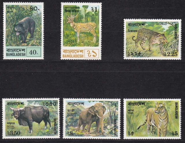 Bangladesh, Fauna, Animals MNH / 1977