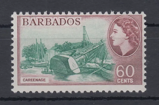 Barbados Einzelmarke Mi.-Nr. 231  postfrisch ** / MNH Schiff