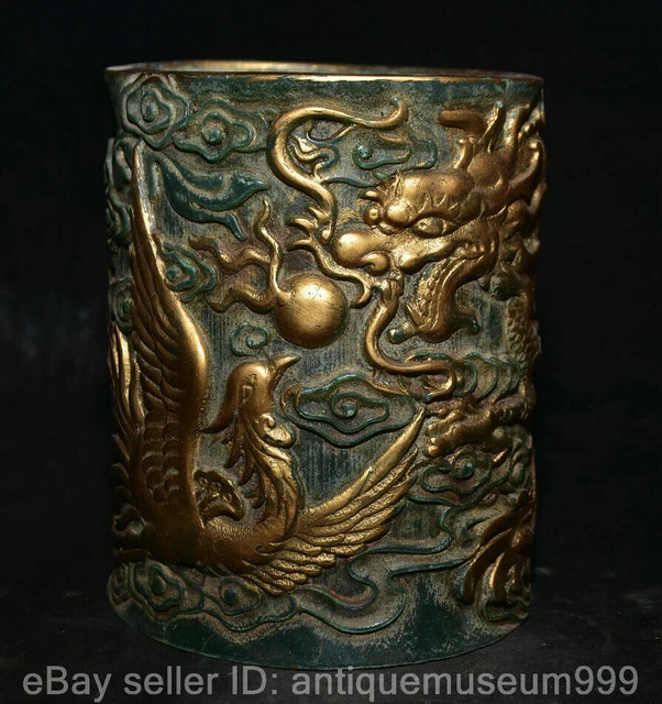 5.6" Old Chinese Green Jade Carving Dynasty Palace Dragon Phoenix Pen container