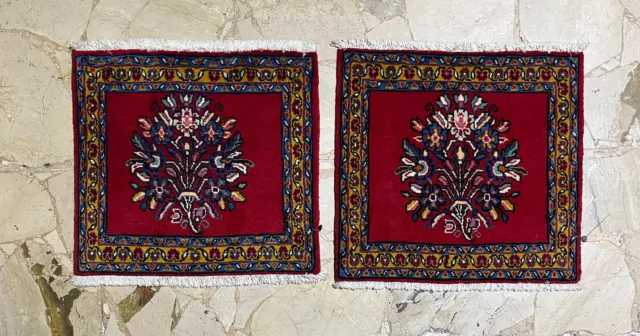 Coppia Sarug Persia color Bordeaux disegno asimmetrico misura 0.48m x 0.51m