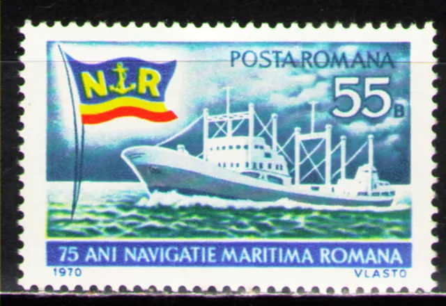 Romania 1970 Sc2188  Mi2865  1v  mnh  Romanian merchant marine, 75th anniv