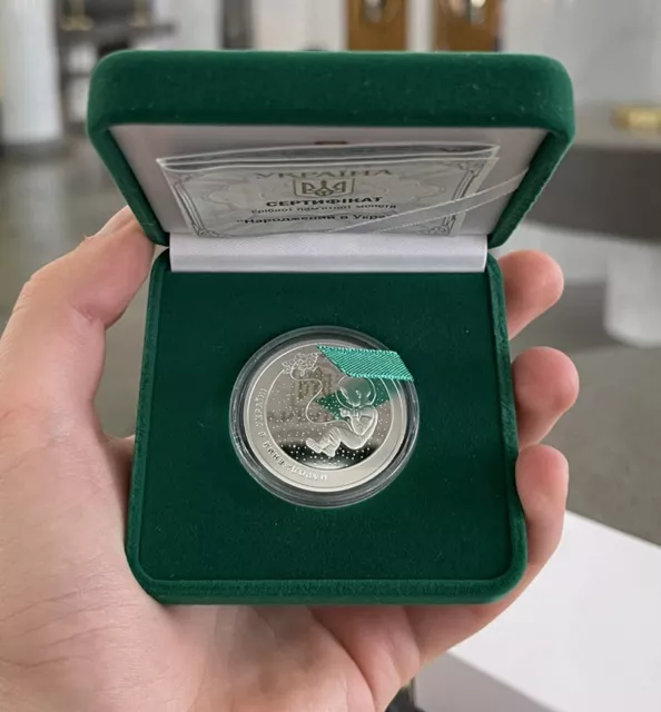 New SILVER Ukrainian coin "Born in Ukraine" year 2023.